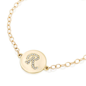 Letter Diamond Bracelet
